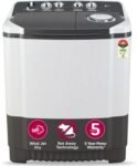 LG 7 kg 5 Star Semi Automatic Top Load Washing Machine